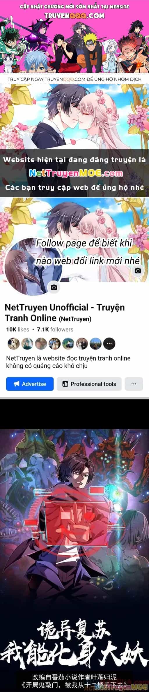 Quỷ Dị Khôi Phục: Ta Có Thể Hóa Thân Thành Đại Yêu - Chương 159 - ảnh 1