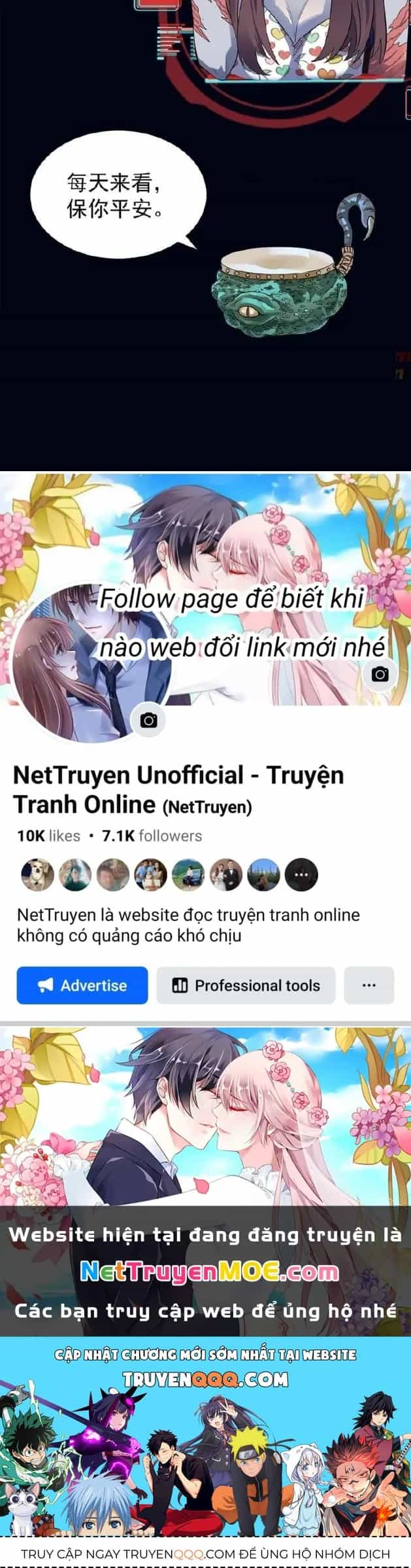 Quỷ Dị Khôi Phục: Ta Có Thể Hóa Thân Thành Đại Yêu - Chương 160 - ảnh 37