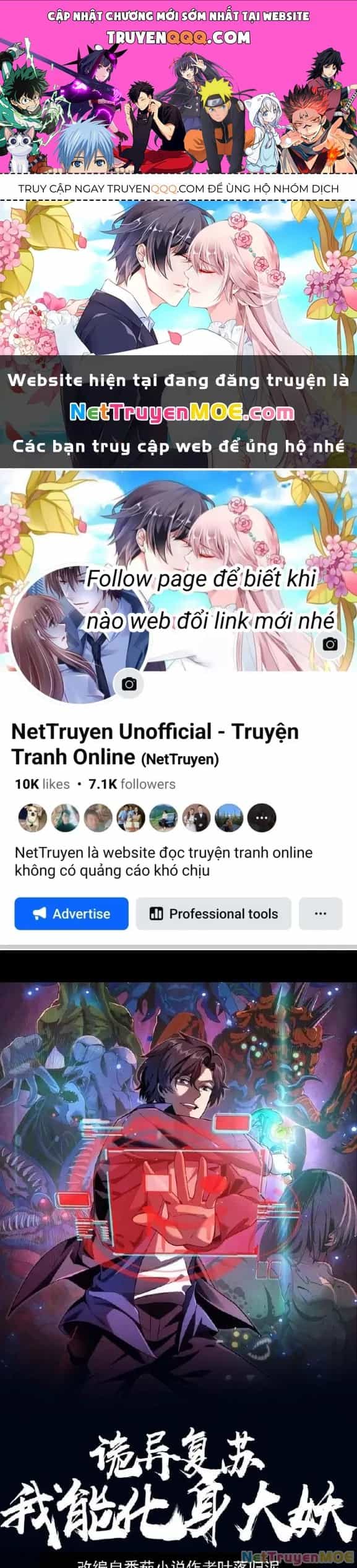 Quỷ Dị Khôi Phục: Ta Có Thể Hóa Thân Thành Đại Yêu - Chương 162 - ảnh 1