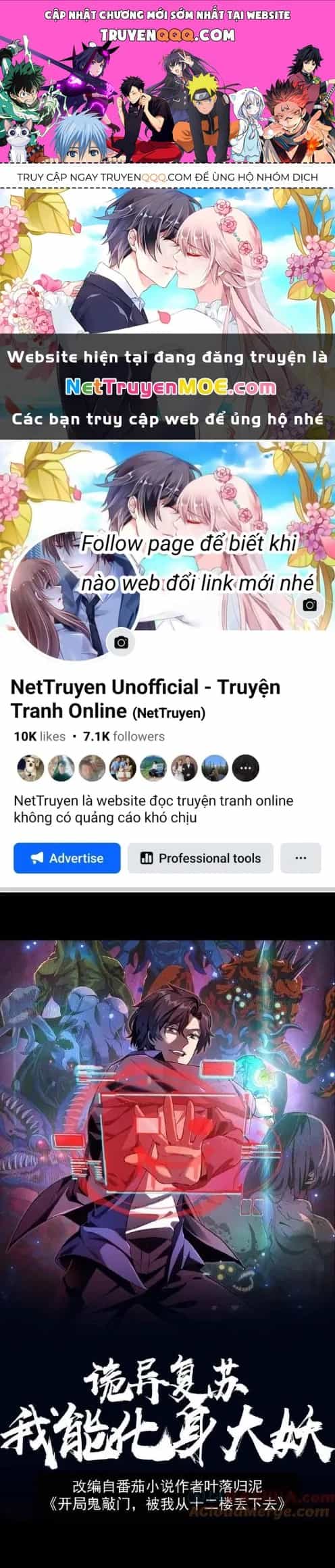Quỷ Dị Khôi Phục: Ta Có Thể Hóa Thân Thành Đại Yêu - Chương 168 - ảnh 1