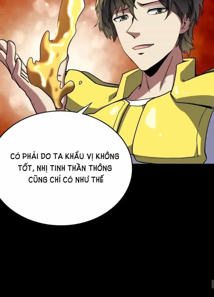 Quỷ Dị Khôi Phục: Ta Có Thể Hóa Thân Thành Đại Yêu - Chương 168 - ảnh 33