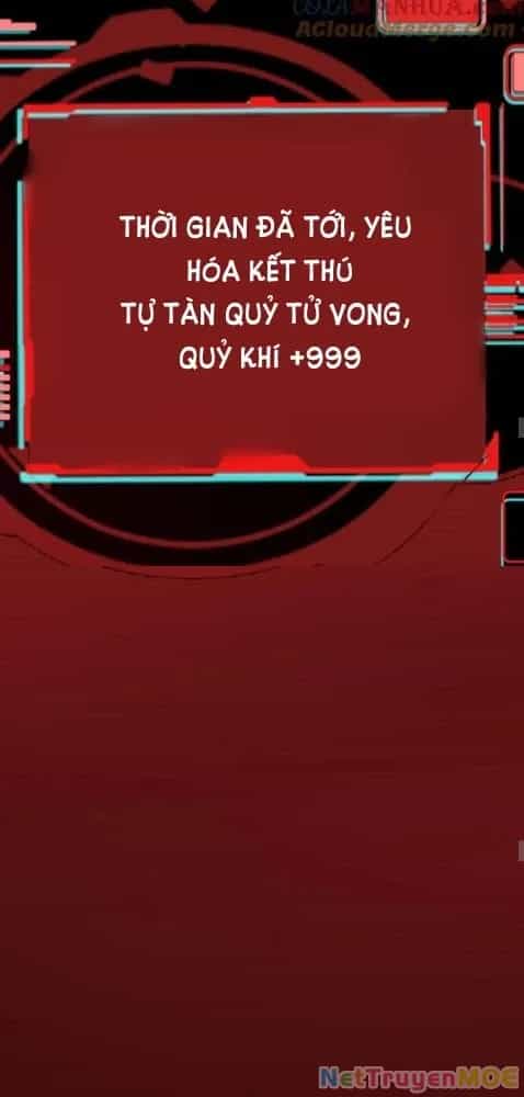 Quỷ Dị Khôi Phục: Ta Có Thể Hóa Thân Thành Đại Yêu - Chương 170 - ảnh 27