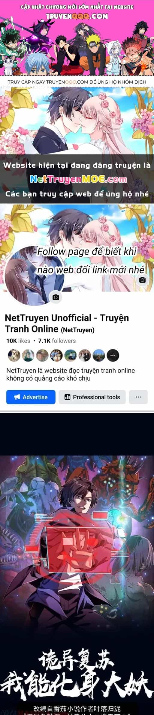 Quỷ Dị Khôi Phục: Ta Có Thể Hóa Thân Thành Đại Yêu - Chương 172 - ảnh 1