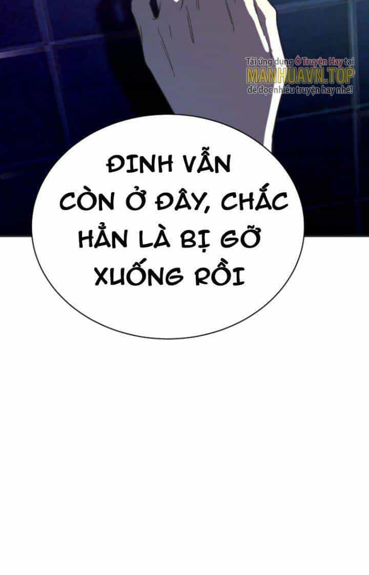 Quỷ Dị Khôi Phục: Ta Có Thể Hóa Thân Thành Đại Yêu - Chương 18 - ảnh 13