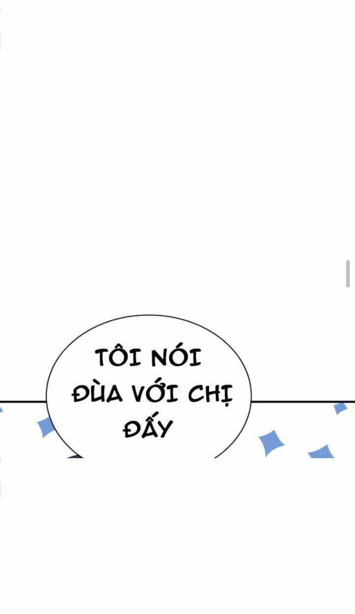 Quỷ Dị Khôi Phục: Ta Có Thể Hóa Thân Thành Đại Yêu - Chương 18 - ảnh 29