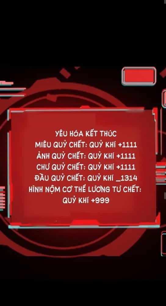 Quỷ Dị Khôi Phục: Ta Có Thể Hóa Thân Thành Đại Yêu - Chương 183 - ảnh 25