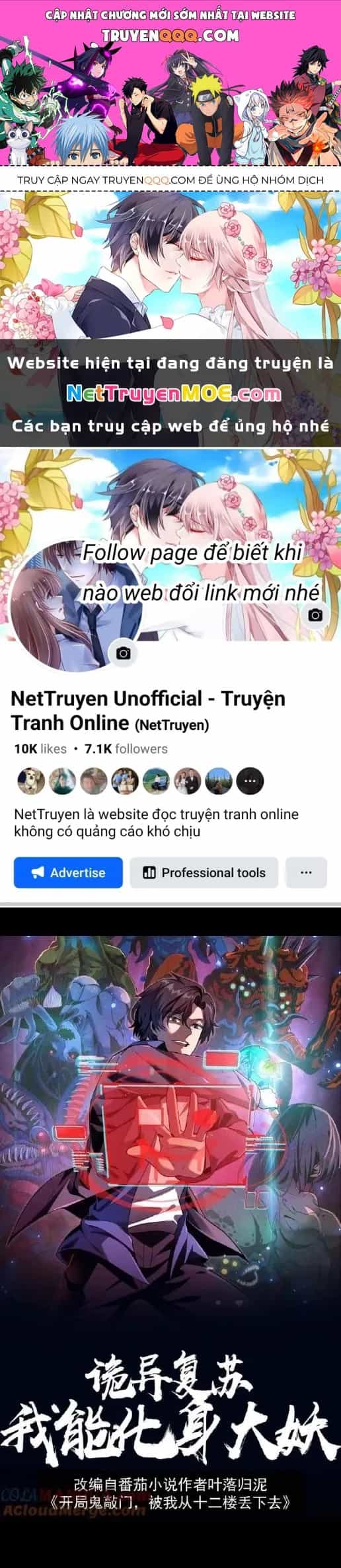 Quỷ Dị Khôi Phục: Ta Có Thể Hóa Thân Thành Đại Yêu - Chương 186 - ảnh 1