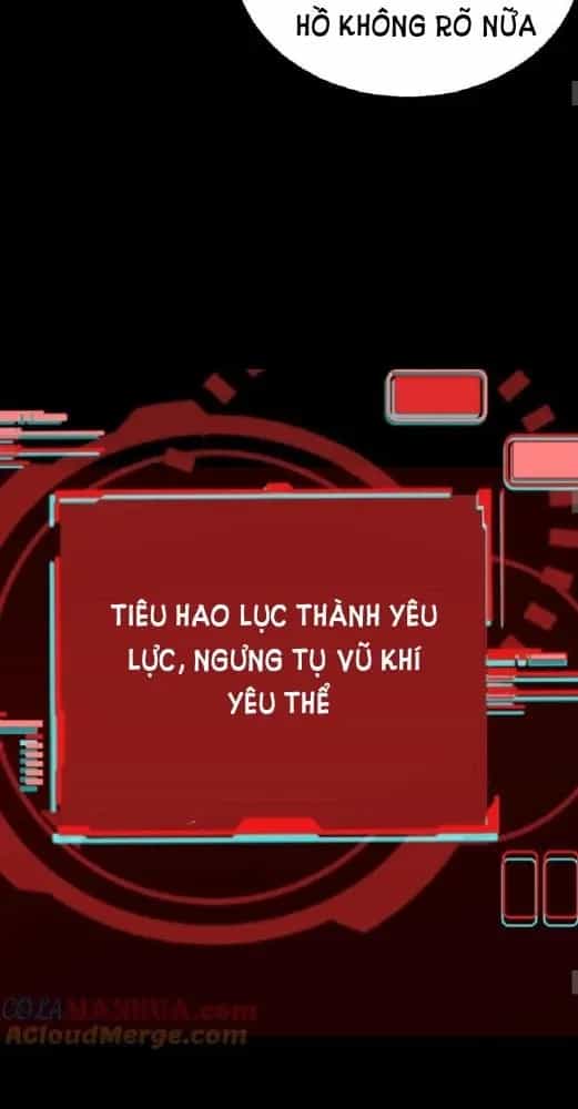 Quỷ Dị Khôi Phục: Ta Có Thể Hóa Thân Thành Đại Yêu - Chương 189 - ảnh 22