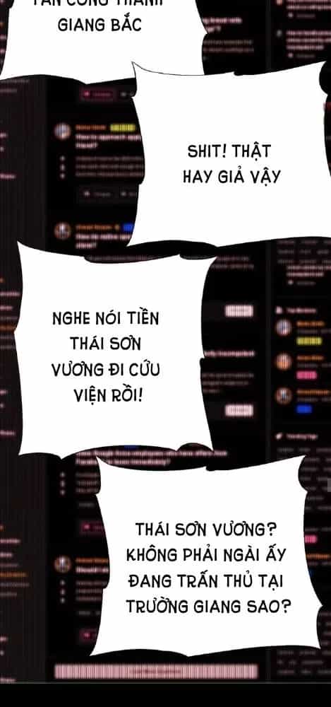 Quỷ Dị Khôi Phục: Ta Có Thể Hóa Thân Thành Đại Yêu - Chương 192 - ảnh 27