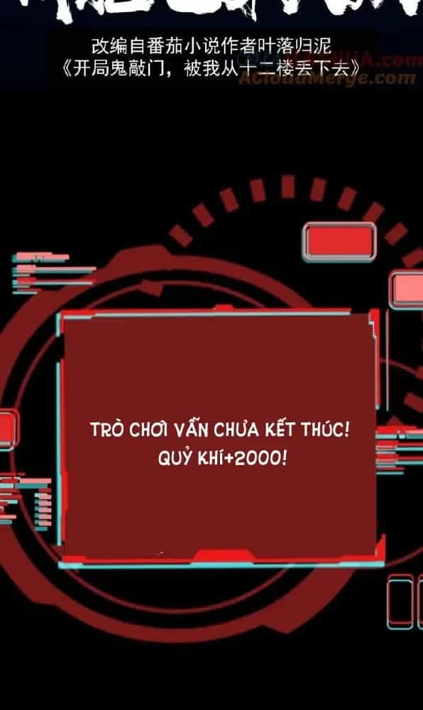 Quỷ Dị Khôi Phục: Ta Có Thể Hóa Thân Thành Đại Yêu - Chương 194 - ảnh 2