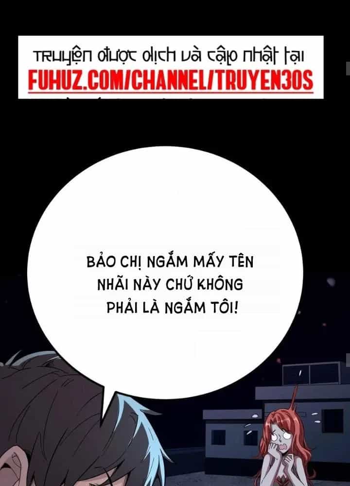 Quỷ Dị Khôi Phục: Ta Có Thể Hóa Thân Thành Đại Yêu - Chương 201 - ảnh 22