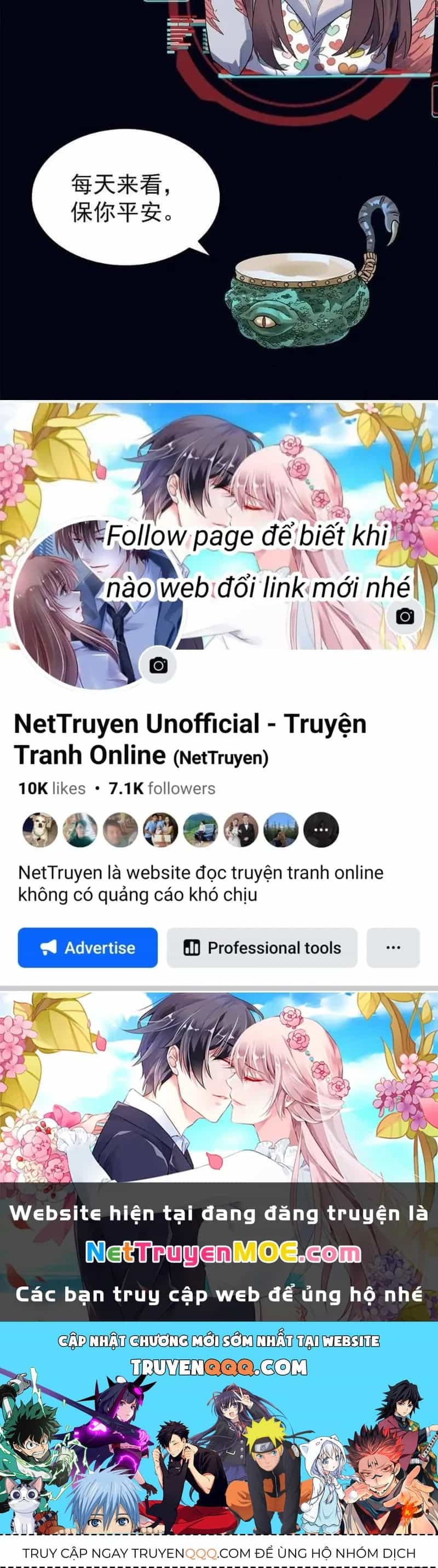 Quỷ Dị Khôi Phục: Ta Có Thể Hóa Thân Thành Đại Yêu - Chương 210 - ảnh 61