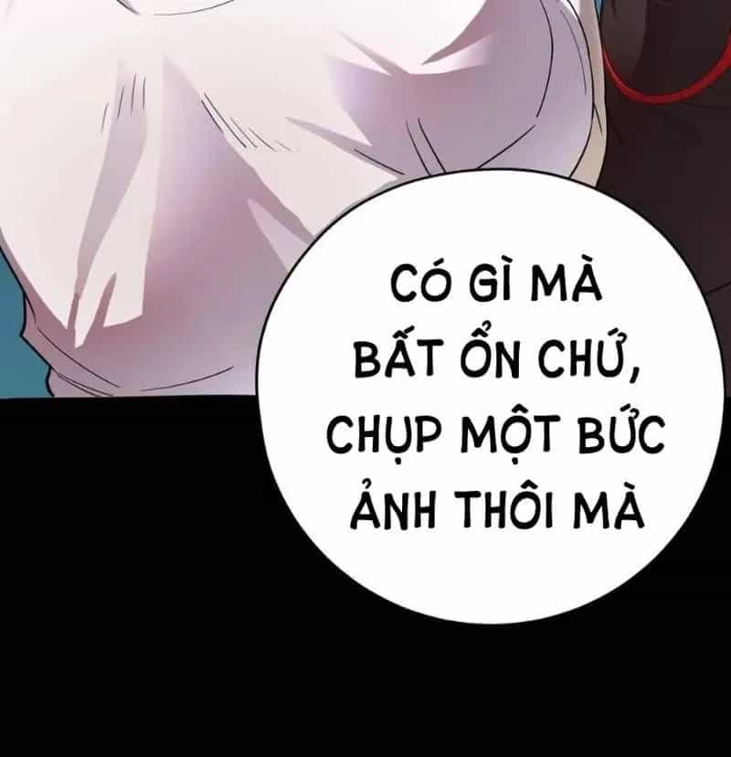 Quỷ Dị Khôi Phục: Ta Có Thể Hóa Thân Thành Đại Yêu - Chương 212 - ảnh 55