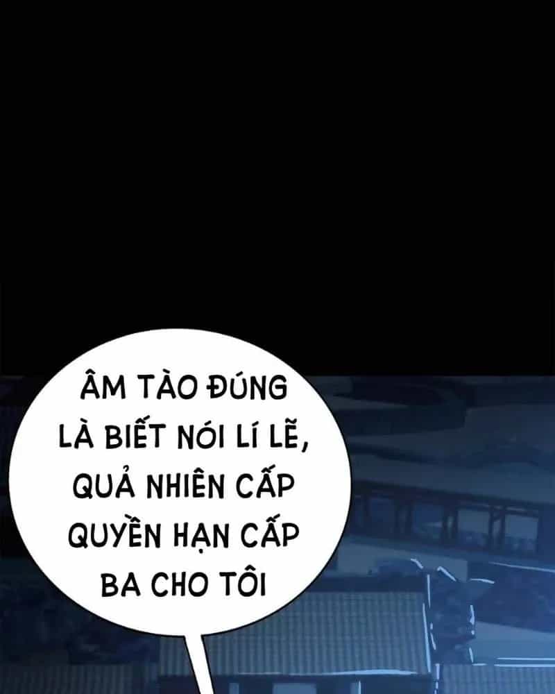 Quỷ Dị Khôi Phục: Ta Có Thể Hóa Thân Thành Đại Yêu - Chương 214 - ảnh 17