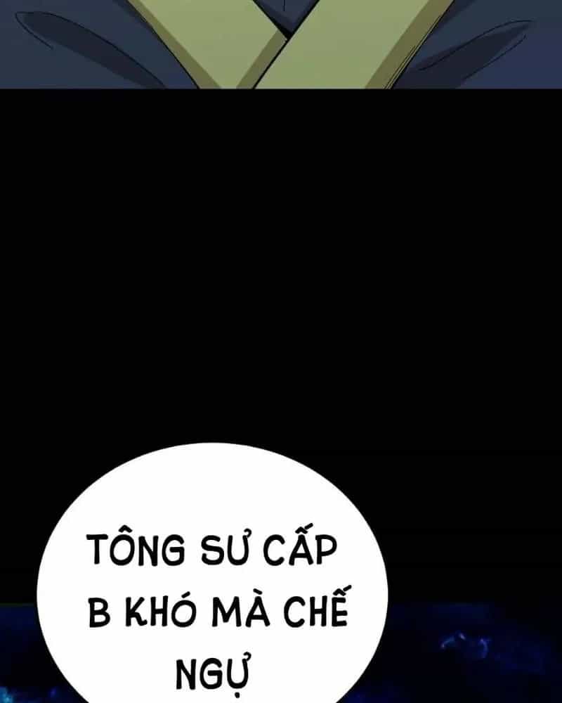 Quỷ Dị Khôi Phục: Ta Có Thể Hóa Thân Thành Đại Yêu - Chương 214 - ảnh 54