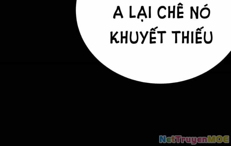 Quỷ Dị Khôi Phục: Ta Có Thể Hóa Thân Thành Đại Yêu - Chương 214 - ảnh 56