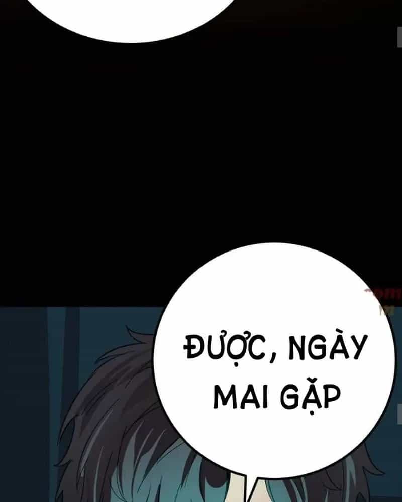 Quỷ Dị Khôi Phục: Ta Có Thể Hóa Thân Thành Đại Yêu - Chương 216 - ảnh 14