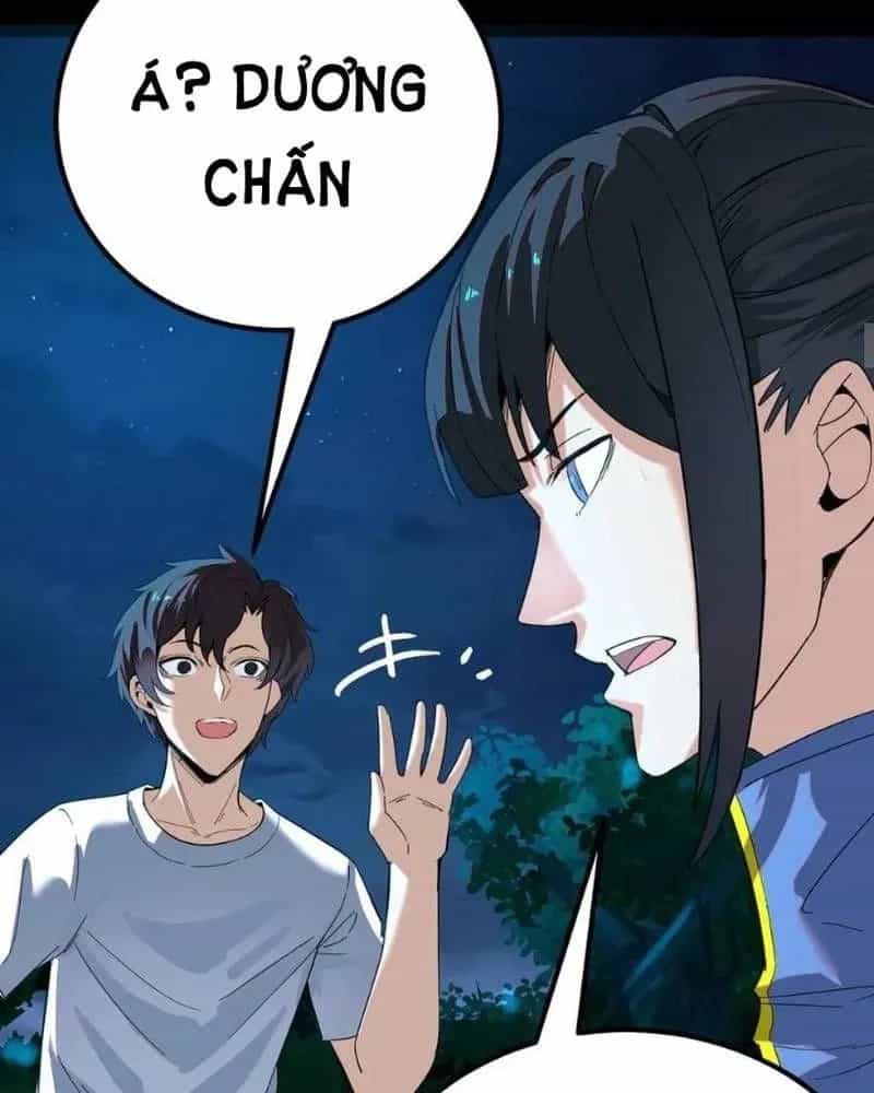 Quỷ Dị Khôi Phục: Ta Có Thể Hóa Thân Thành Đại Yêu - Chương 216 - ảnh 29