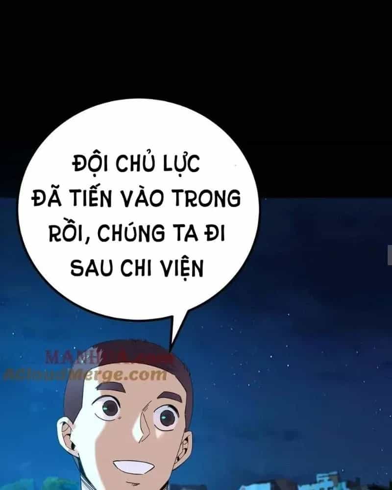 Quỷ Dị Khôi Phục: Ta Có Thể Hóa Thân Thành Đại Yêu - Chương 216 - ảnh 33