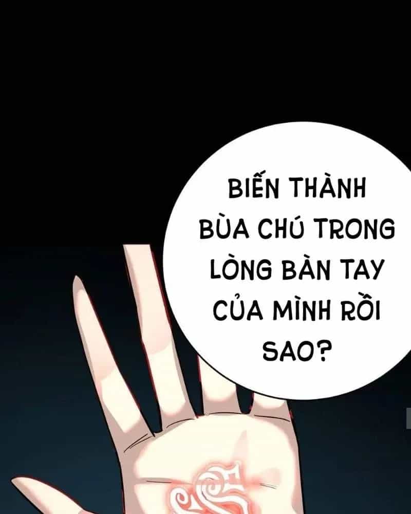 Quỷ Dị Khôi Phục: Ta Có Thể Hóa Thân Thành Đại Yêu - Chương 216 - ảnh 9