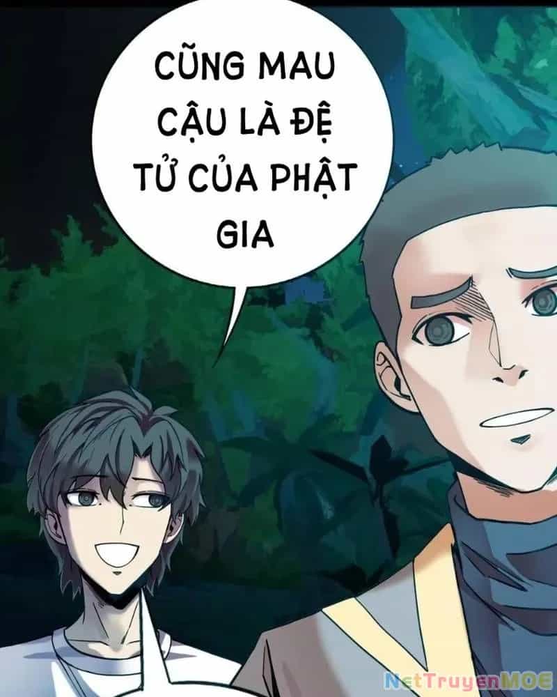 Quỷ Dị Khôi Phục: Ta Có Thể Hóa Thân Thành Đại Yêu - Chương 217 - ảnh 3