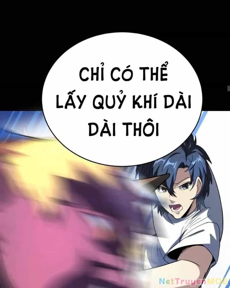 Quỷ Dị Khôi Phục: Ta Có Thể Hóa Thân Thành Đại Yêu - Chương 217 - ảnh 51