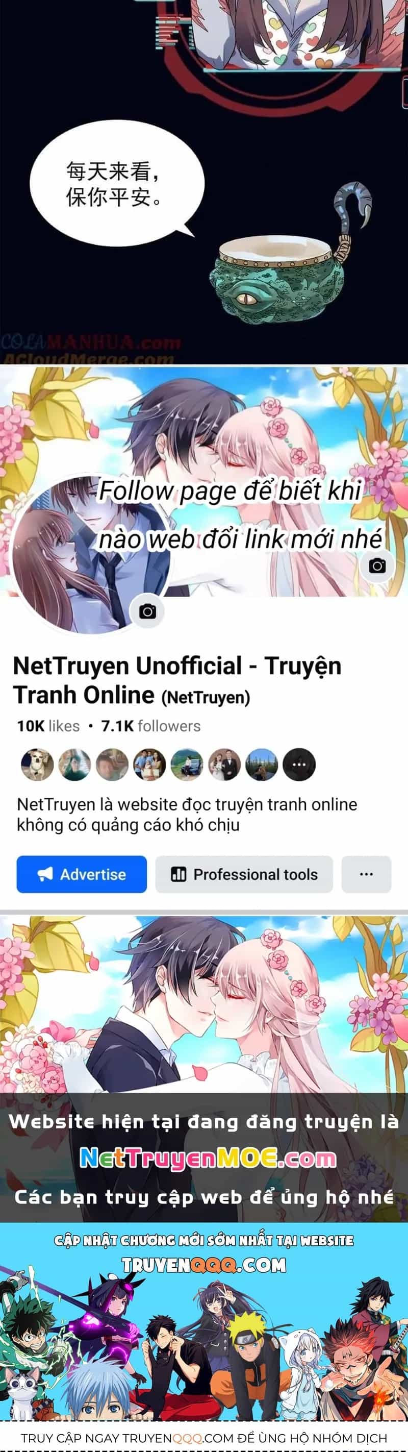 Quỷ Dị Khôi Phục: Ta Có Thể Hóa Thân Thành Đại Yêu - Chương 217 - ảnh 59