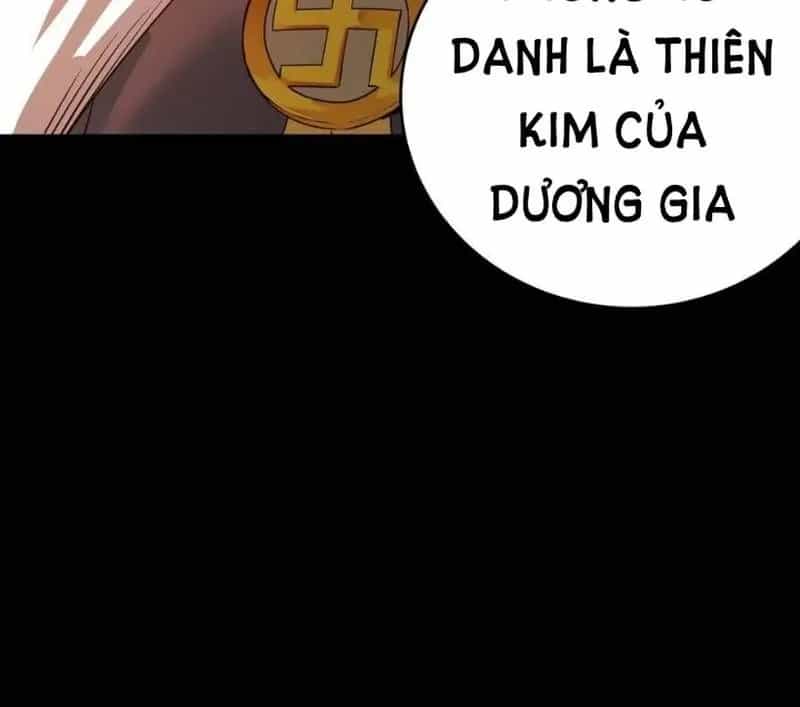 Quỷ Dị Khôi Phục: Ta Có Thể Hóa Thân Thành Đại Yêu - Chương 219 - ảnh 43
