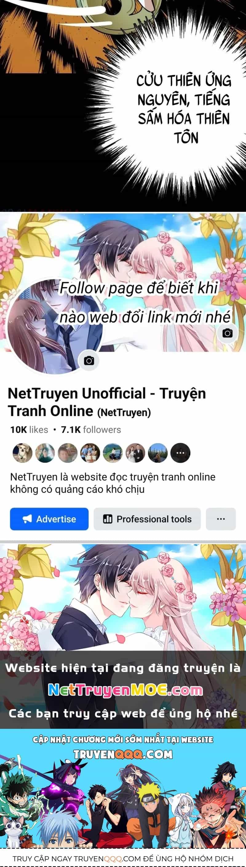 Quỷ Dị Khôi Phục: Ta Có Thể Hóa Thân Thành Đại Yêu - Chương 221 - ảnh 59
