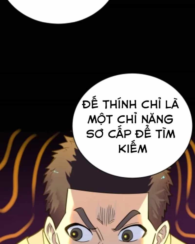 Quỷ Dị Khôi Phục: Ta Có Thể Hóa Thân Thành Đại Yêu - Chương 225 - ảnh 62
