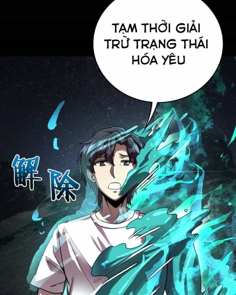 Quỷ Dị Khôi Phục: Ta Có Thể Hóa Thân Thành Đại Yêu - Chương 227 - ảnh 29
