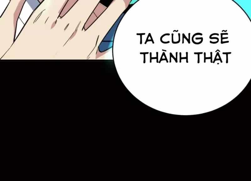Quỷ Dị Khôi Phục: Ta Có Thể Hóa Thân Thành Đại Yêu - Chương 228 - ảnh 10