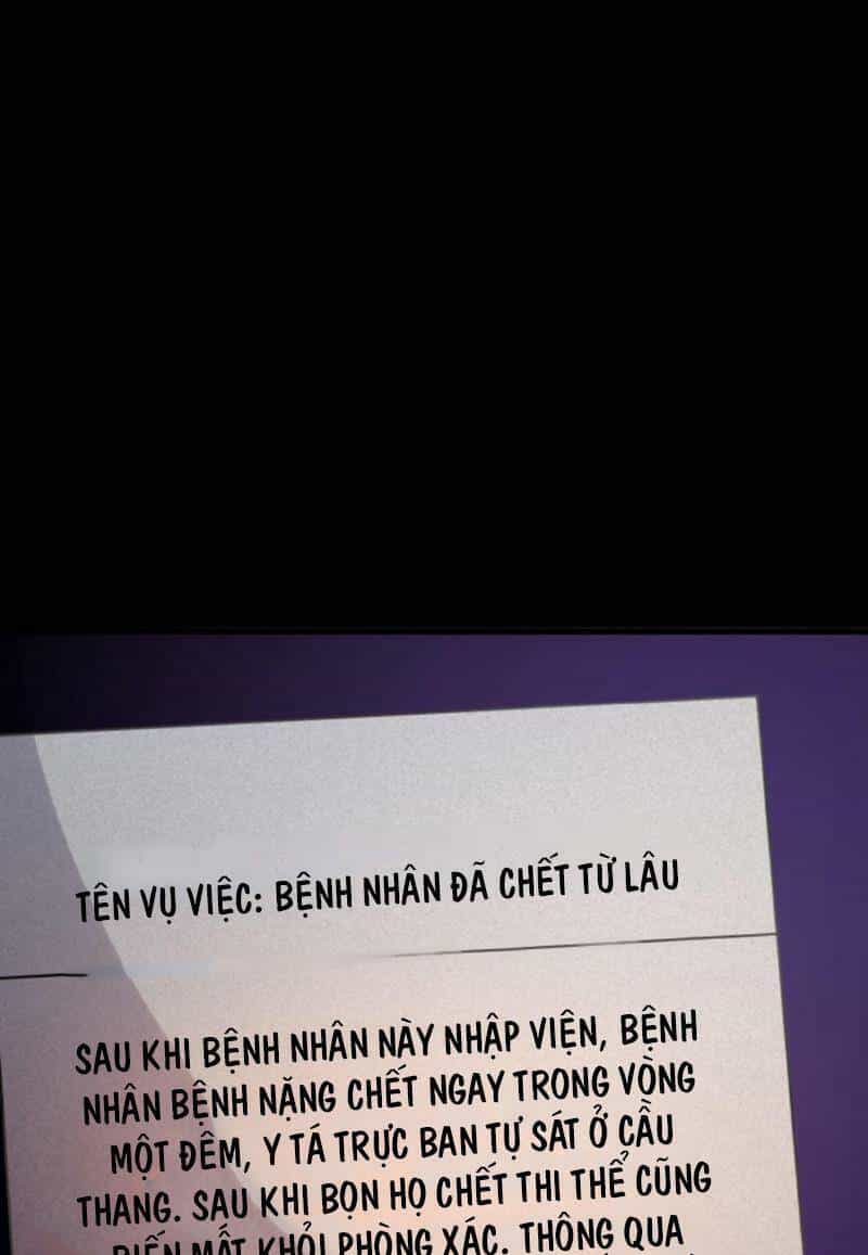 Quỷ Dị Khôi Phục: Ta Có Thể Hóa Thân Thành Đại Yêu - Chương 23 - ảnh 46