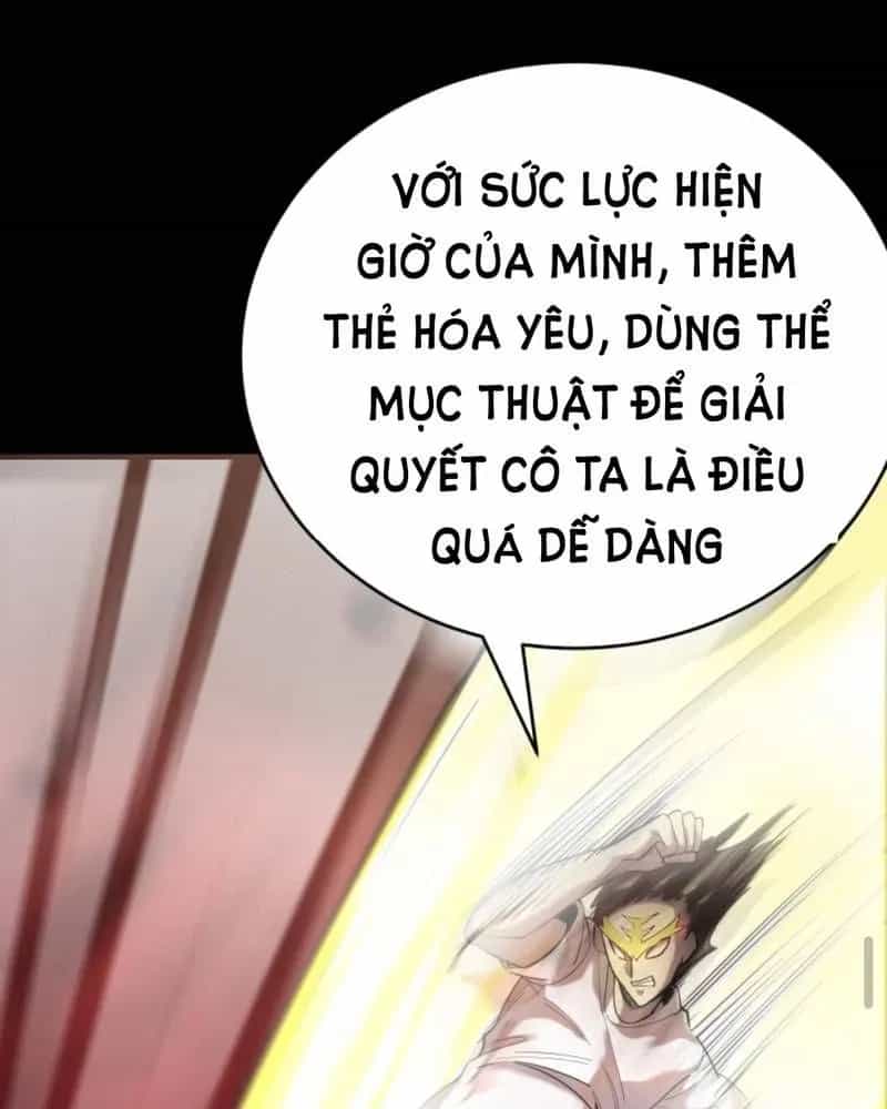 Quỷ Dị Khôi Phục: Ta Có Thể Hóa Thân Thành Đại Yêu - Chương 232 - ảnh 51