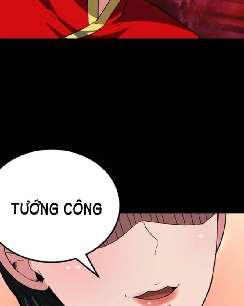 Quỷ Dị Khôi Phục: Ta Có Thể Hóa Thân Thành Đại Yêu - Chương 233 - ảnh 12