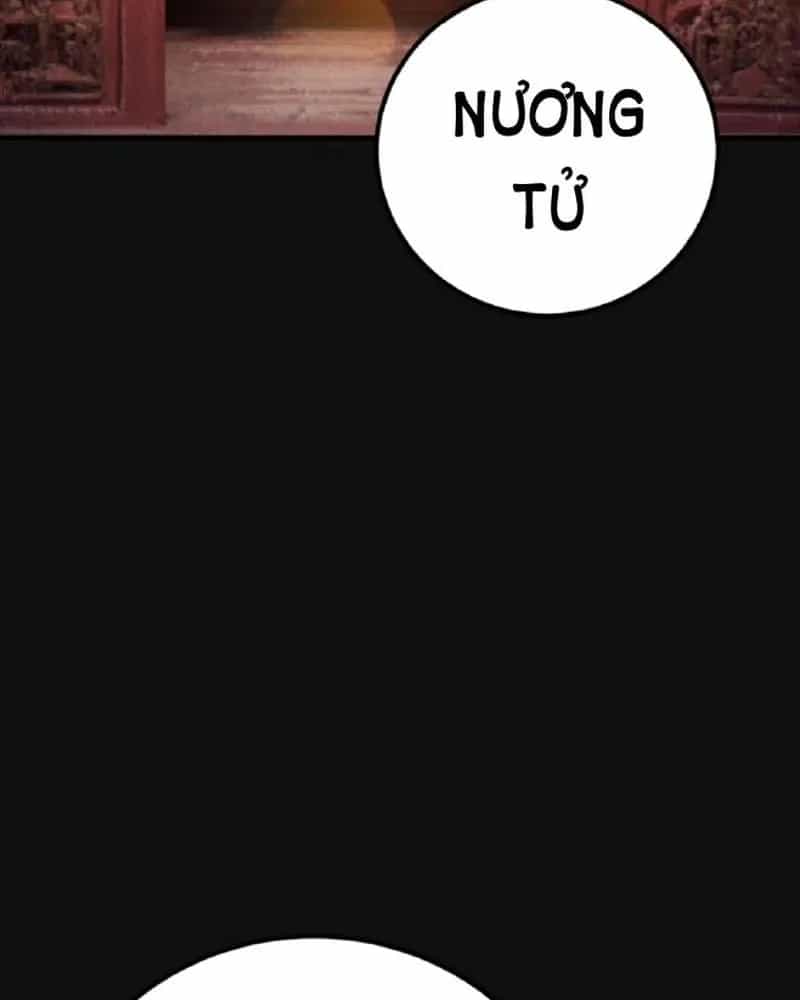 Quỷ Dị Khôi Phục: Ta Có Thể Hóa Thân Thành Đại Yêu - Chương 233 - ảnh 4