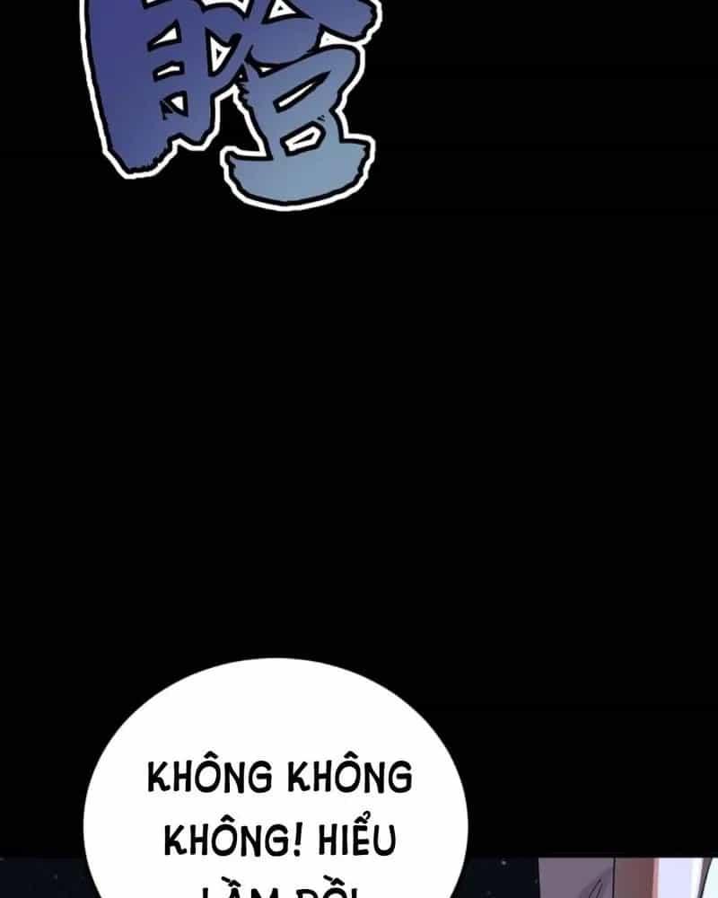 Quỷ Dị Khôi Phục: Ta Có Thể Hóa Thân Thành Đại Yêu - Chương 234 - ảnh 44