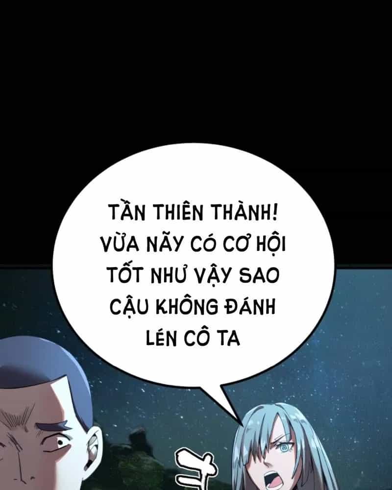 Quỷ Dị Khôi Phục: Ta Có Thể Hóa Thân Thành Đại Yêu - Chương 236 - ảnh 19