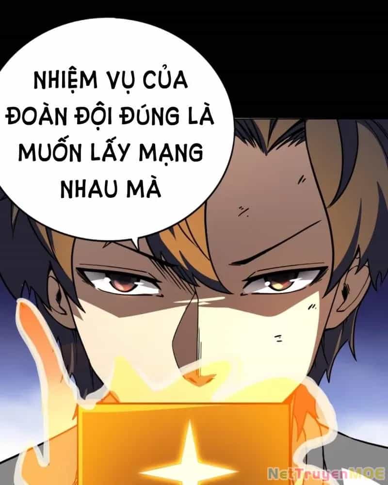 Quỷ Dị Khôi Phục: Ta Có Thể Hóa Thân Thành Đại Yêu - Chương 237 - ảnh 62