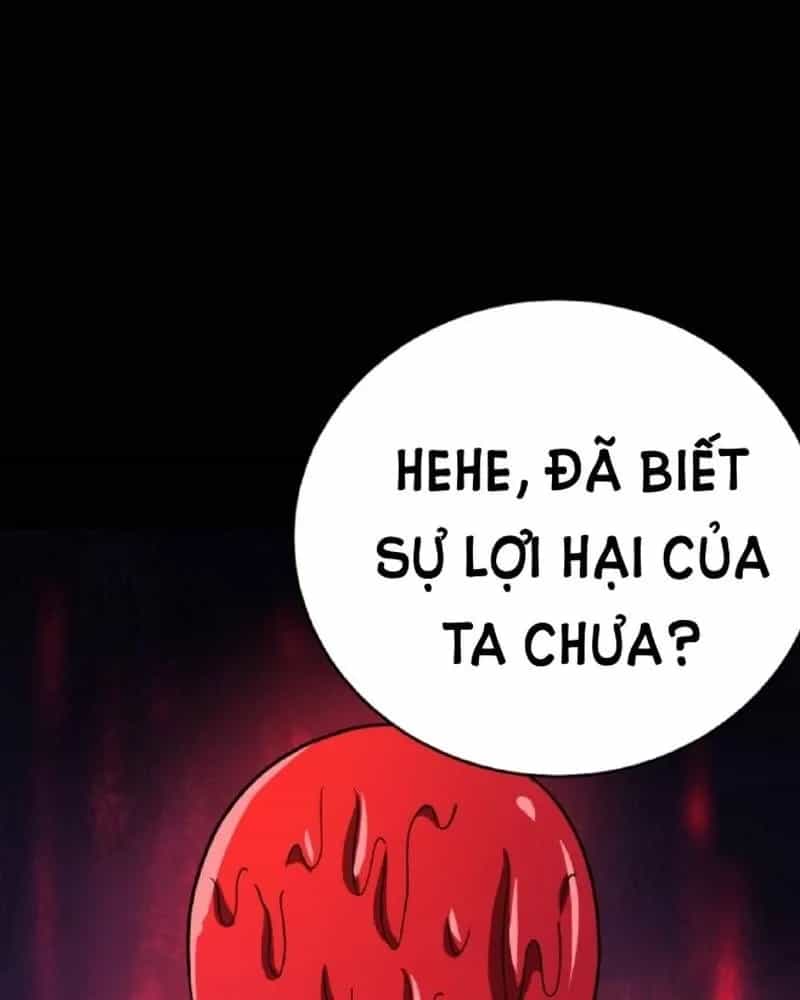 Quỷ Dị Khôi Phục: Ta Có Thể Hóa Thân Thành Đại Yêu - Chương 238 - ảnh 26