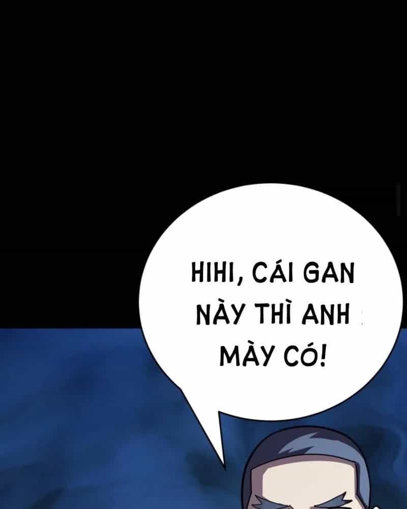 Quỷ Dị Khôi Phục: Ta Có Thể Hóa Thân Thành Đại Yêu - Chương 240 - ảnh 13