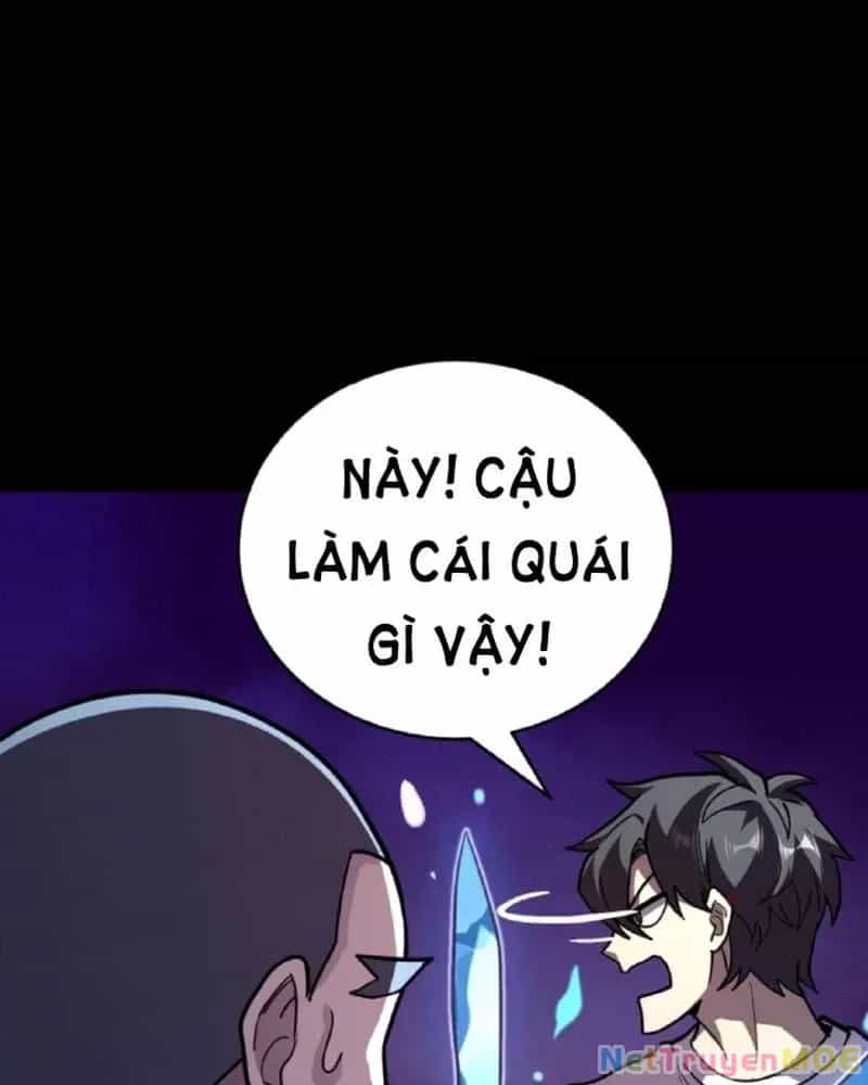 Quỷ Dị Khôi Phục: Ta Có Thể Hóa Thân Thành Đại Yêu - Chương 240 - ảnh 32