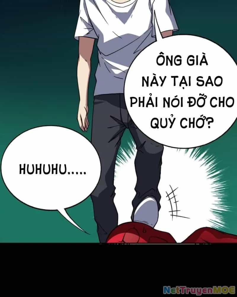 Quỷ Dị Khôi Phục: Ta Có Thể Hóa Thân Thành Đại Yêu - Chương 241 - ảnh 39