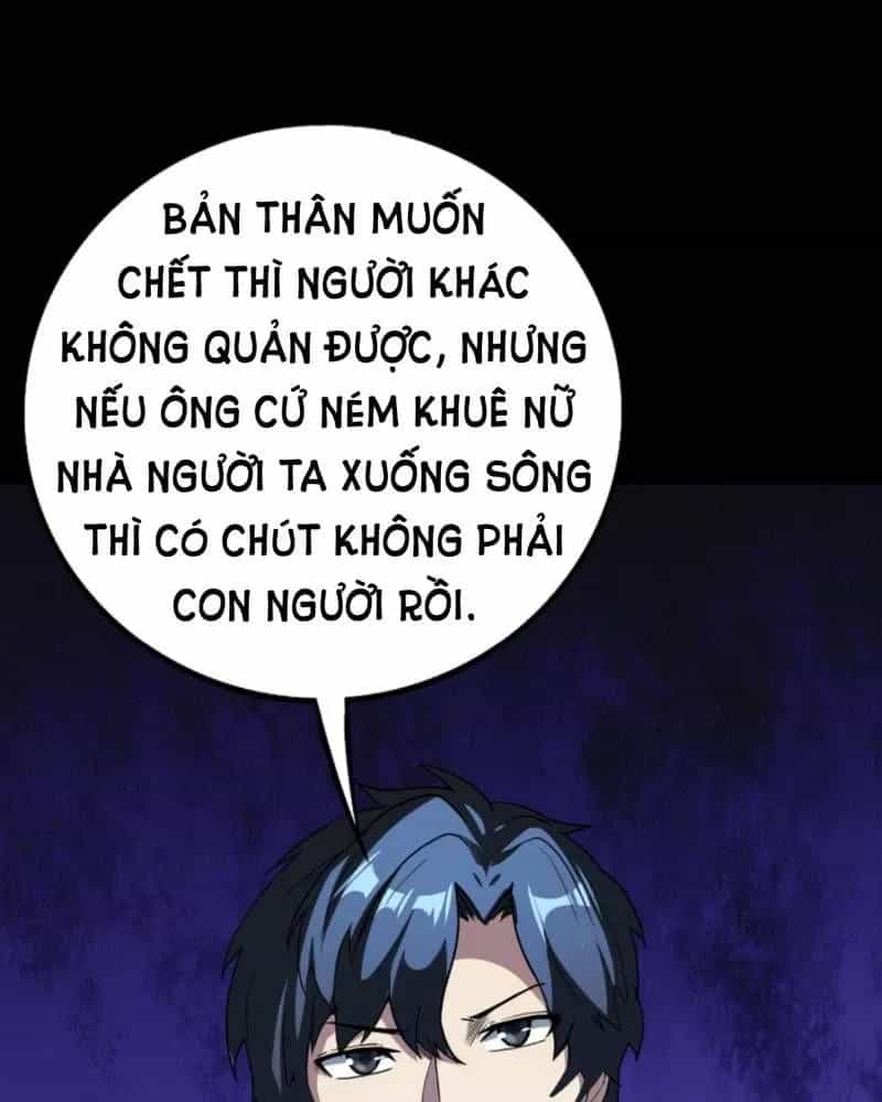 Quỷ Dị Khôi Phục: Ta Có Thể Hóa Thân Thành Đại Yêu - Chương 241 - ảnh 47