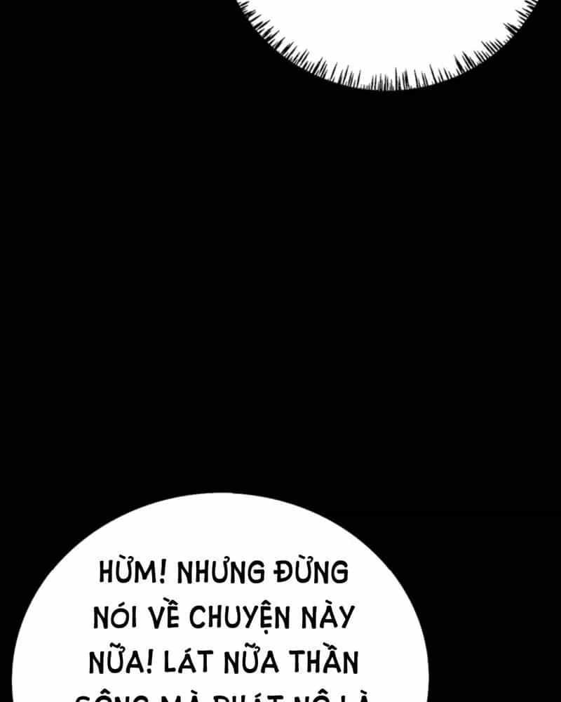 Quỷ Dị Khôi Phục: Ta Có Thể Hóa Thân Thành Đại Yêu - Chương 241 - ảnh 54
