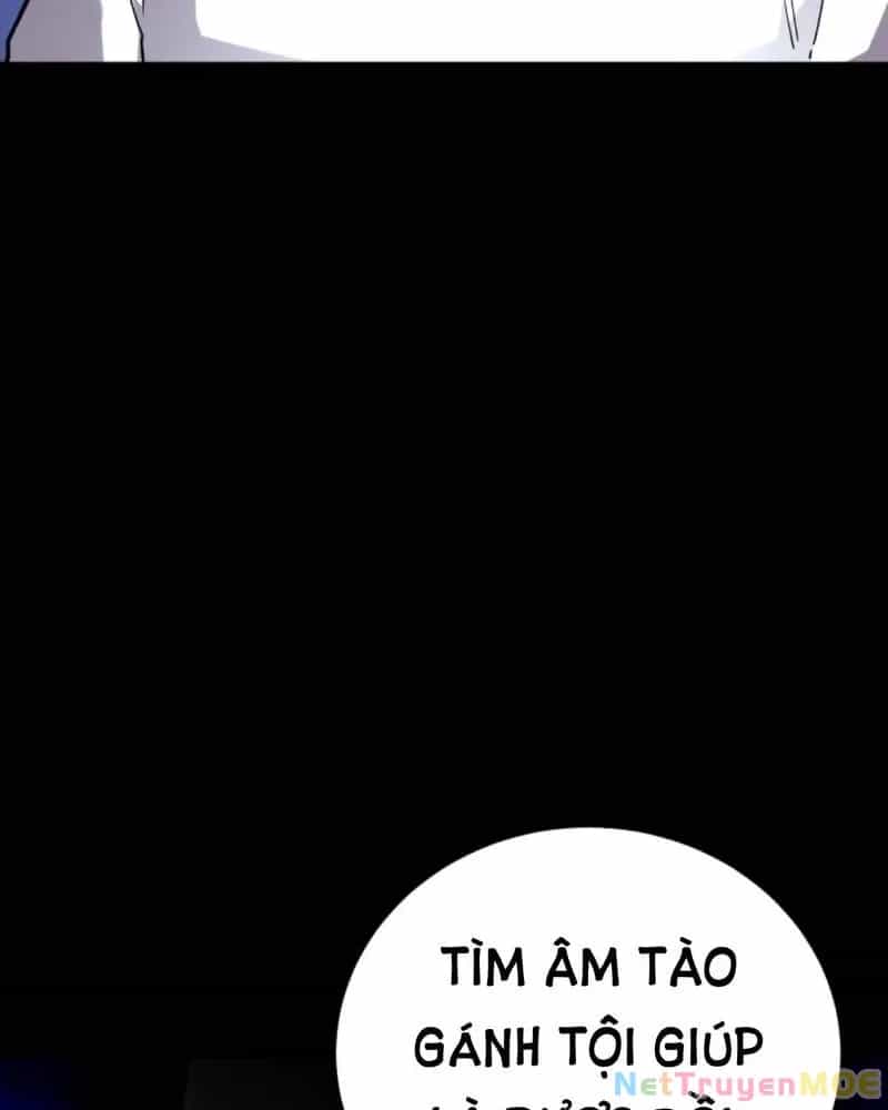 Quỷ Dị Khôi Phục: Ta Có Thể Hóa Thân Thành Đại Yêu - Chương 246 - ảnh 60