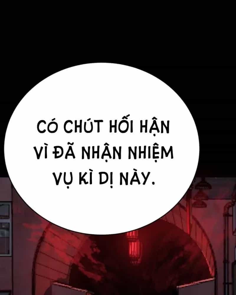 Quỷ Dị Khôi Phục: Ta Có Thể Hóa Thân Thành Đại Yêu - Chương 247 - ảnh 19