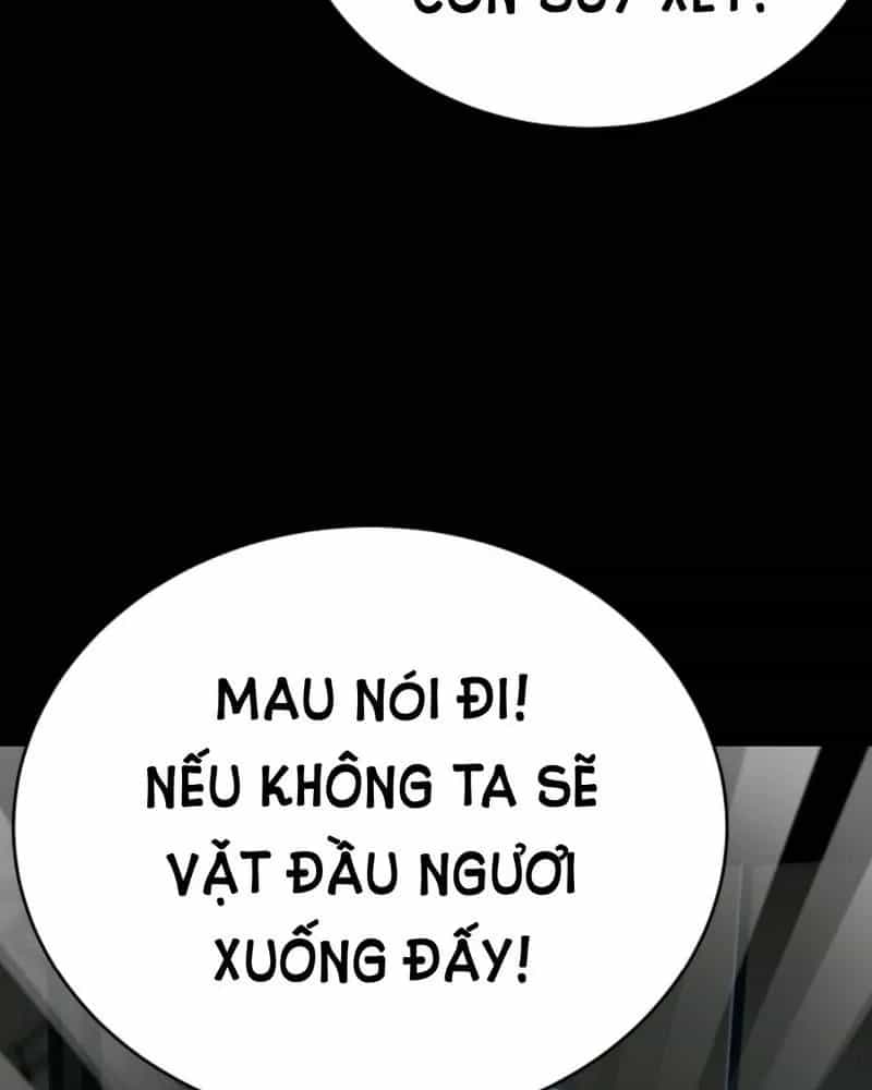 Quỷ Dị Khôi Phục: Ta Có Thể Hóa Thân Thành Đại Yêu - Chương 248 - ảnh 29