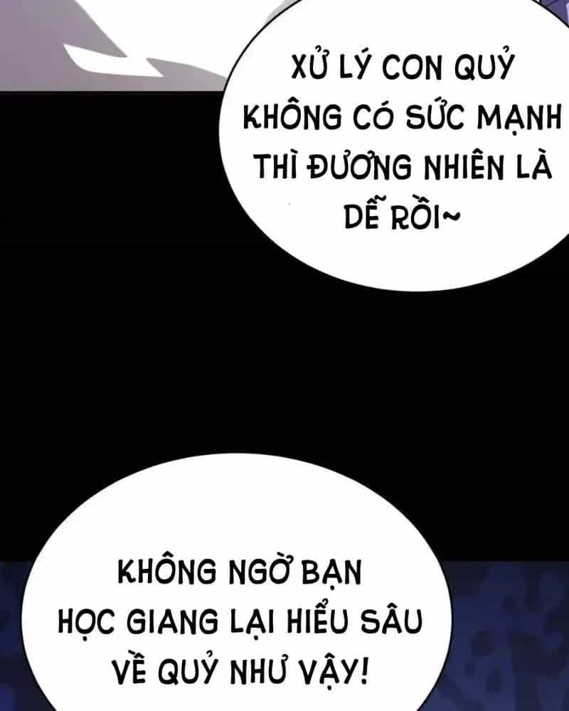 Quỷ Dị Khôi Phục: Ta Có Thể Hóa Thân Thành Đại Yêu - Chương 249 - ảnh 14