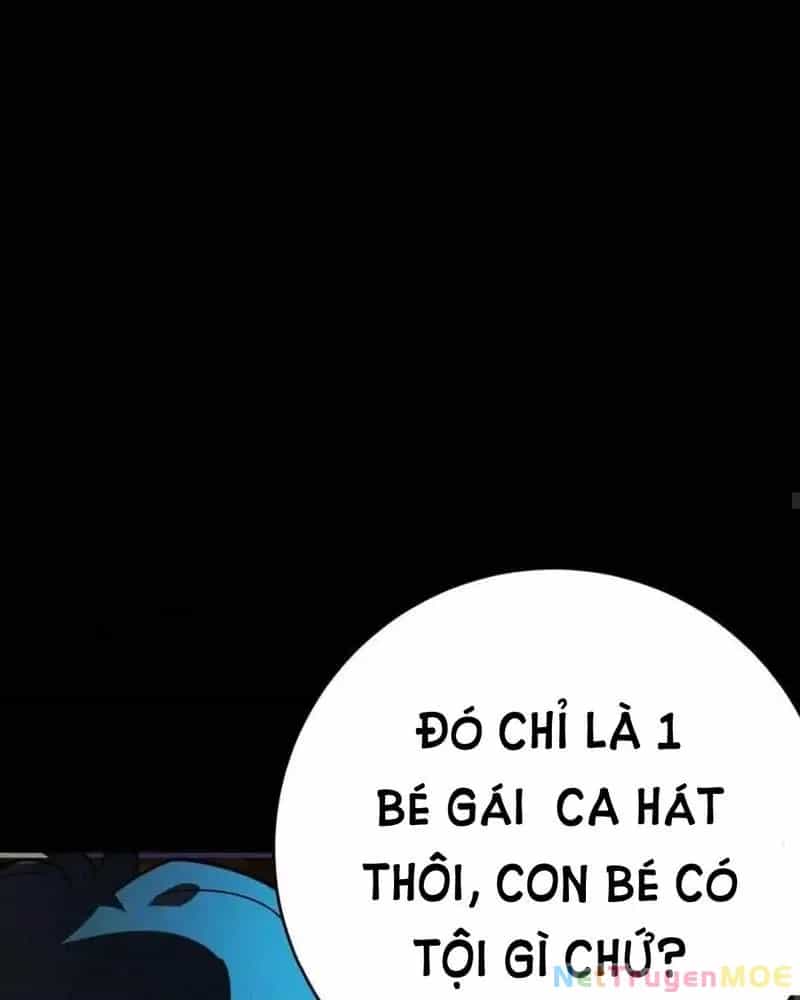 Quỷ Dị Khôi Phục: Ta Có Thể Hóa Thân Thành Đại Yêu - Chương 249 - ảnh 38